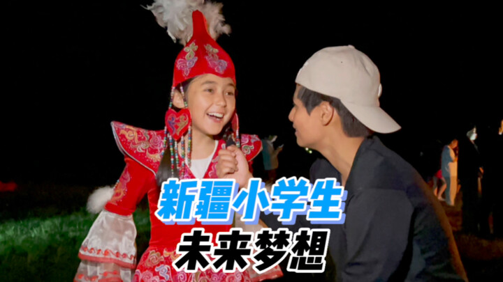 Pertanyaan: Murid SD etnis Kazakh dari Xinjiang! Lucu sekali! Ternyata cita-citanya saat dewasa adal