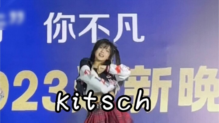 At the age of 19, you should dance kissch/First personal candid shot at the welcome party/19 years o