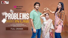 Problems In Law | প্রবলেম ইন ল | Tawsif Mahbub | Jannatul Sumaiya Heme | Bangla Natok 2025