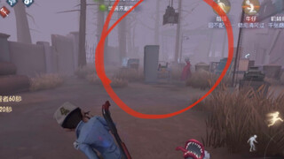 第五人格8.20bug！飞在天空中的电机！