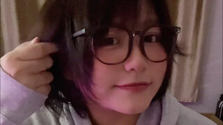 宅女の眼镜3/3