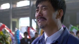 老人去世，没落的长子还是当家的，没有为什么……