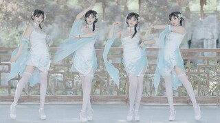【竖屏】 一镜到底 玉生烟