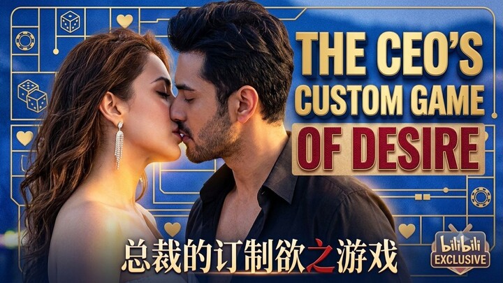 The CEO's Custom Game of Desire