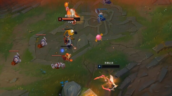 Simple and unadorned