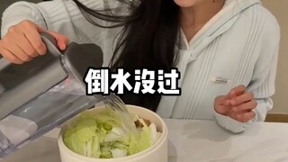 Make 7 dishes from just one piece of meat! Show off your skills to relatives at the New Year's Eve d