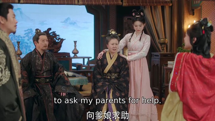= EP.15 = Snapping Golden Bough (2026) - ENGSUB