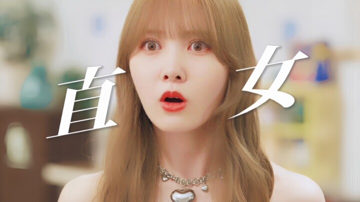Live-action adaptation of a girls’ love manga is here! Both girls mistakenly think the other is thei