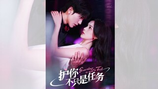 Bảo vệ em không chỉ là nhiệm vụ