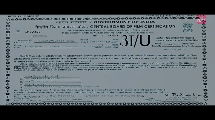 Enthiran (2010) - Tamil - True 4K SDR DDP 5.1 ATMOS AV1 10Bits]