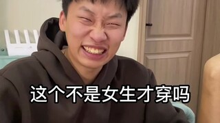This surgery is too deadly, it makes people tremble, and the ending is hilarious