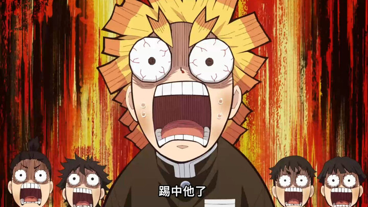炭治郎居然能和风柱过两招了！