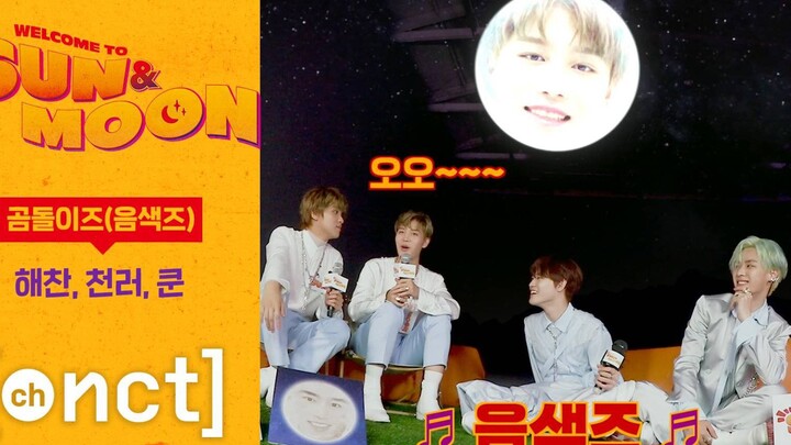 [New Culture Technology Institute] Little Bear s (Voice s) ️ WELCOME TO SUN&MOON EP.3 NCT 2020 (Chin