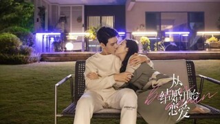 Dalam hidupku dulu, aku dibunuh kekasihku—tapi cinta sejati tetap di sisiku#Mini