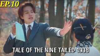 [ENG/INDO]Tale Of The Nine Tailed 1938||Episode 10||Preview||Lee Dong Wook ,Kim So Yeon ,Kim Bum.