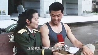 原来二爷是因为一个月几百块才开始堕落的......