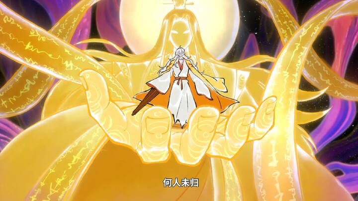 😍 daily life of the immortal king ┣⪼ Sᴇᴀsᴏɴ : 05💠┣⪼ Eᴘɪsᴏᴅᴇs: 2┣⪼ Audio: HINDI ||