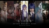Seven Deadly Sins Cosplay - Character Revealed Teaser