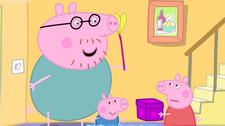 Boar George: Asal usulku adalah sebuah misteri