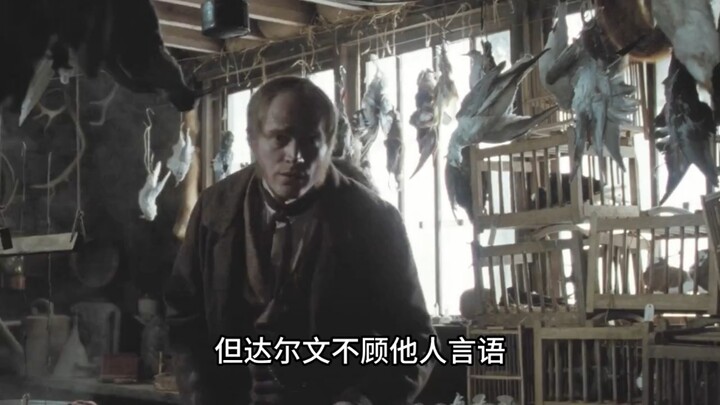 Darwin's Theory of Evolution: A Biographical Film on the Origin of Species – Drama Film