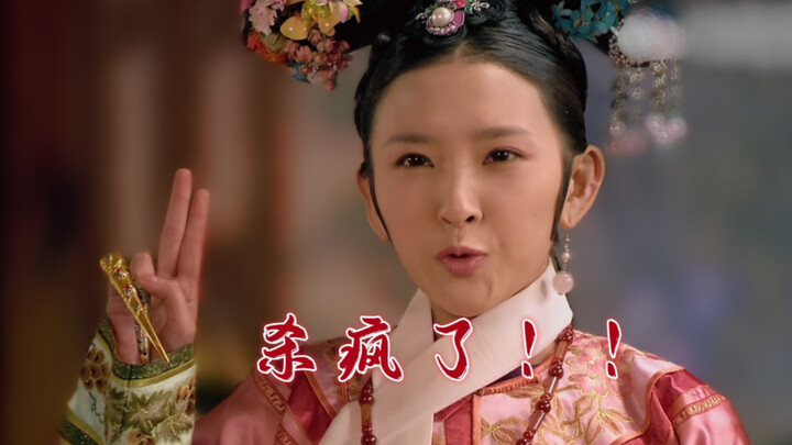 I, your concubine, am here to expose the entire harem for adultery! The harem is a den of vice—every