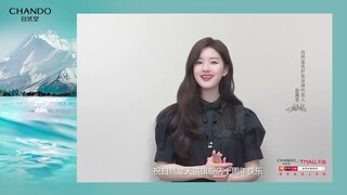 Zhao Lusi X Chando Weibo Update 29.04.23