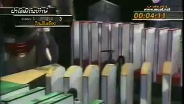 แชมป์เฉือนแชมป์: Unbeatable Banzuke #15-16