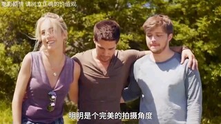 男人踩到一颗地雷 ，本以为是个意外，其实是中了好友的诡计