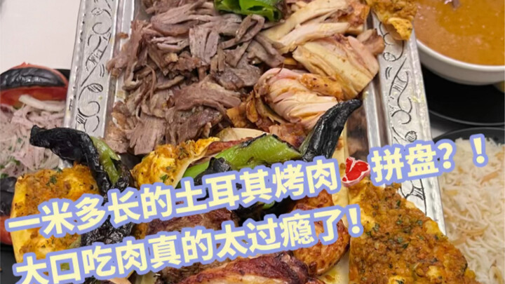 Wow! Inikah piring kebab Turki sepanjang lebih dari satu meter yang selama ini diceritakan? Aku jadi