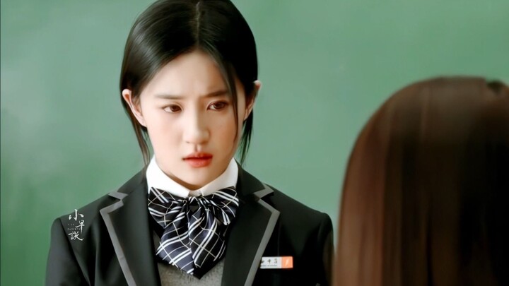 ฉากที่ถูกตัดออกจากภาพยนตร์เรื่อง “จี้ชิงชุน” ของหลิวอี้เฟย
