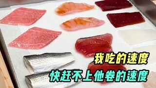 Hidangan sushi ini benar-benar menunjukkan pepatah “waktu adalah uang”
