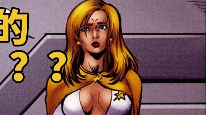 The Darkest "X-Men"? The Boys Comic Commentary, Issue 2