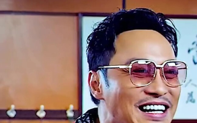 叶问3