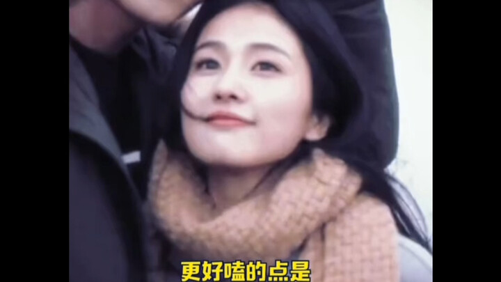 敖瑞鹏只听白鹿的话 原来你真是重庆耙耳朵