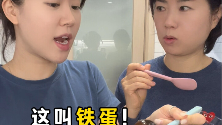 Người Hàn lần đầu làm món gừng hầm chân giò Quảng Đông cho mẹ!