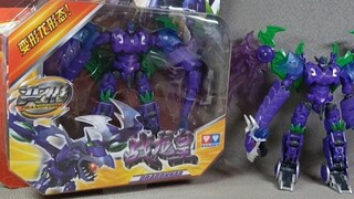 【傑願】设计毁设定    武战道普及版战龙皇