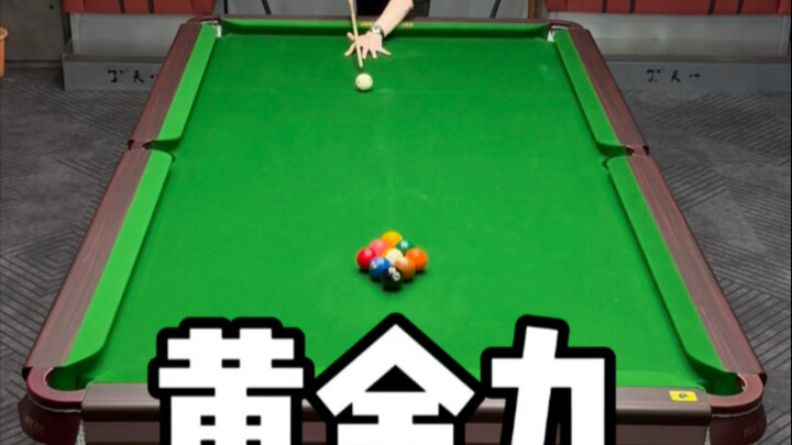 تعليم بمنظور جديد