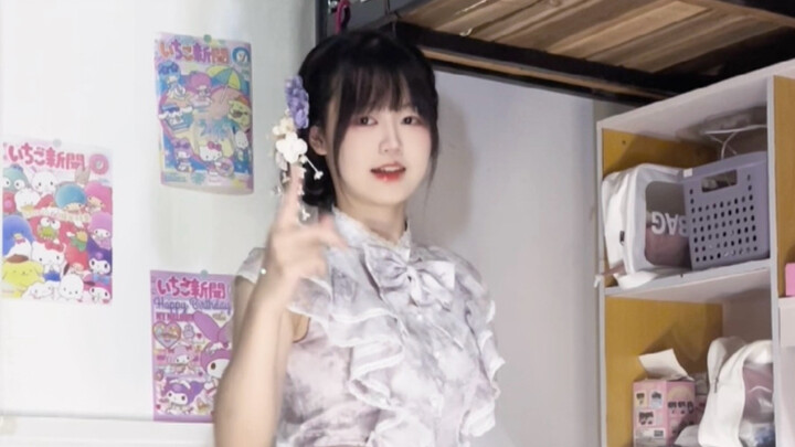 Why are you only releasing this “Progress Little Tune” now? Teacher, I really, really want to improv