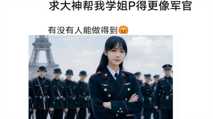 Help make the senior female student look more like an officer.