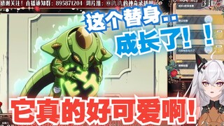 【氿氿ayumiko】JOJO不灭钻石09话“这就是康一的亚撒西吗？这样就更让人更喜欢他”