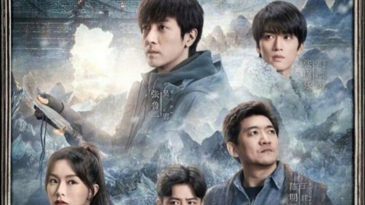 Petualangan di balik pintu perunggu (bunga laut tibet) (2024) ep 31 sub indo