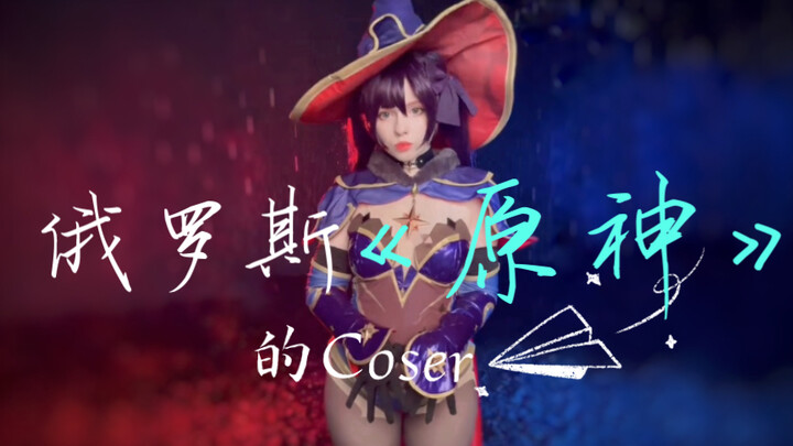 Russian Cosplayer of “Genshin Impact”