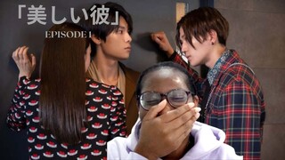 They Are Back!! | MY BEAUTIFUL MAN (Utsukushii Kare) SS2 EP1 | REACTION