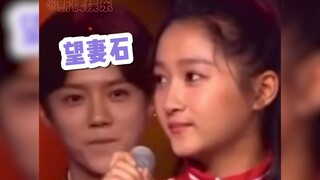 Trần nhà sụp đổ của ngành công nghiệp nhà ở của Lu Han và Guan Xiaotong