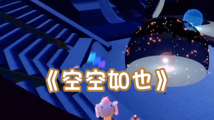 Let’s take a look at the photos everyone took at the New Year's Eve concerts!