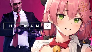 【 HITMAN2 】あまりにも脳筋なHITMANにぇ！！！！！！【ホロライブ/さくらみこ】