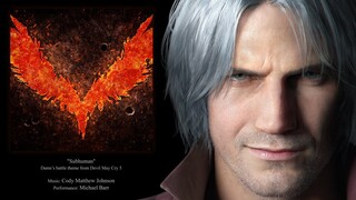 Subhuman - Dante's battle theme from Devil May Cry 5 OST (HD)