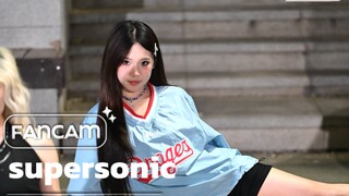 ملعب حرم جامعة BCU يغني أغنية Supersonic