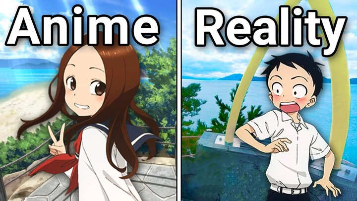 Is Teasing Master Takagi-san set in a REAL PLACE? | AniGuessr