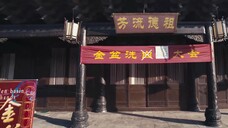Tại Hạ Nhất Chú Hương EP 18 [Sub Việt]